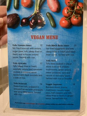 Menu photo 3 Soy House Vietnamese Cooking Bellingham, WA