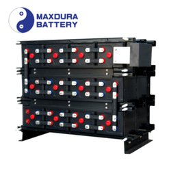 Maxdura Battery - Photo