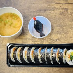 Maru - Kimbap