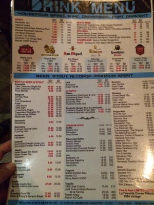 Wala Wala Cafe Bar by null