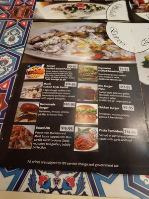 Menu photo 1 Masal Cafe Brooklyn, NY Menu photo 1 Masal Cafe Brooklyn, NY