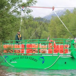 Russian River Ferry & Campground - Russian river ferry