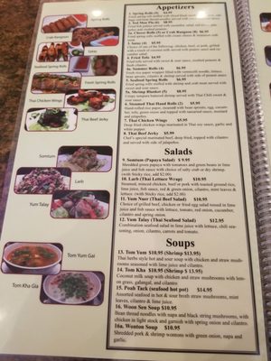 Menu photo 6 Thai Chili San Antonio, TX Menu photo 6 Thai Chili San Antonio, TX