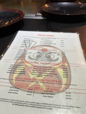 Menu photo 1 Daruma Hilliard, OH