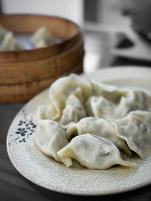 Yuanbao Jiaozi by null
