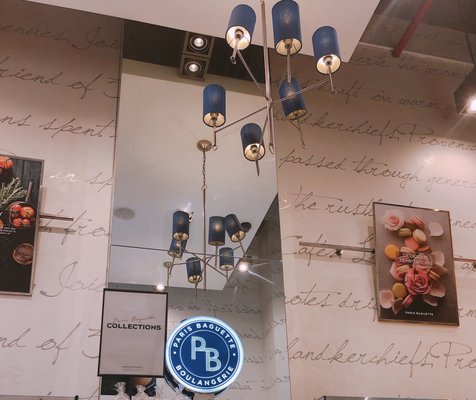 Menu photo 1 Paris Baguette New York, NY Menu photo 1 Paris Baguette New York, NY