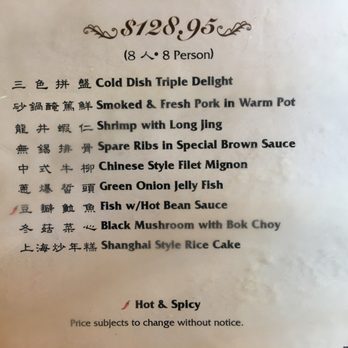 Chang's Garden - Chinese Near Me - Arcadia, California
