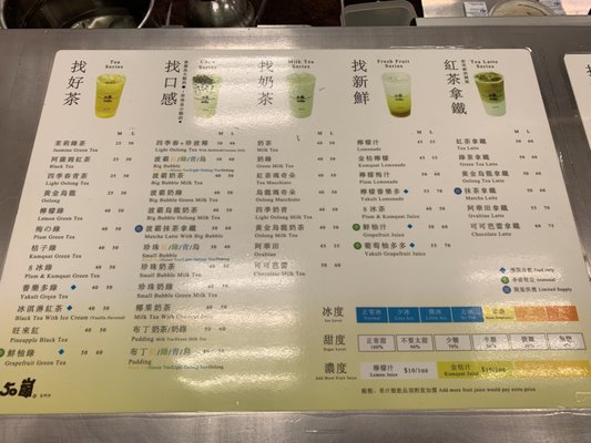 50嵐 - Updated December 2025 - 興隆路二段349號, 文山區, 台北市