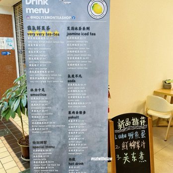 Holy Lemon Tea Shop - Menu - jul24 - Bubble Tea Near Me - Richmond Hill, Ontario Holy Lemon Tea Shop - Menu - jul24 - Bubble Tea Near Me - Richmond Hill, Ontario