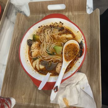 Tanghuo Kungfu Malatang - Chinese Near Me - Carrollton, Texas