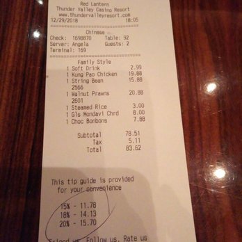 Red Lantern - Isn't it funny they circle the gratuity?!!! I definitely don't need a reminder. If it's warranted, then a great tip it shall be!! :) - Chinese Near Me - Lincoln, California
