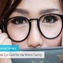 Photo of Weigel Family Eye Care