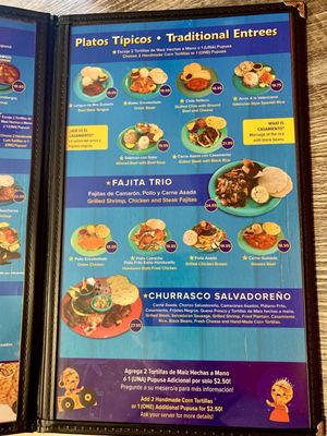Menu photo 6 Salvadoreno Restaurant El Mirage, AZ Menu photo 6 Salvadoreno Restaurant El Mirage, AZ