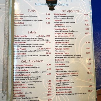 Pithari Taverna - Appetizer menu - Greek Near Me - Highland Park, New Jersey Pithari Taverna - Appetizer menu - Greek Near Me - Highland Park, New Jersey