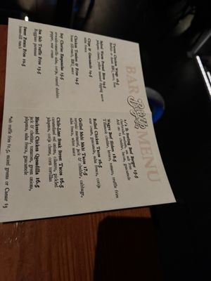Menu photo 1 Belly Up Tavern Solana Beach, CA Menu photo 1 Belly Up Tavern Solana Beach, CA