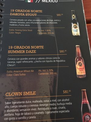 Menu photo 1 La Matra-K México, D.F., DIF