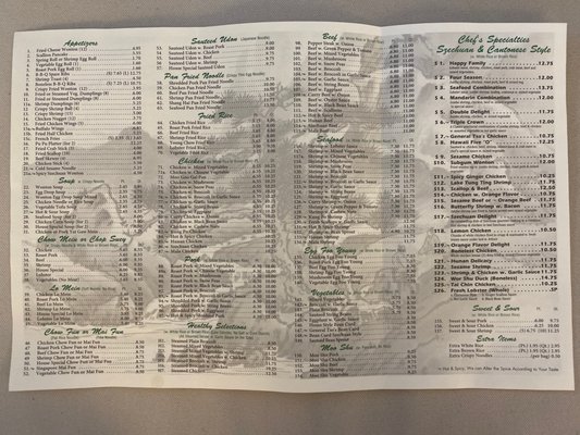 Menu photo 1 China City Lake Hiawatha, NJ