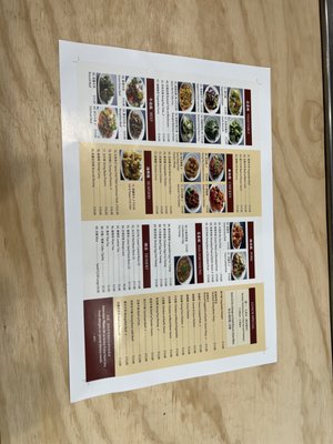 Menu photo 7 Shanghai Dumpling King San Francisco, CA