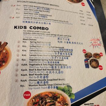 Pho City - Vietnamese Near Me - Calgary, Alberta