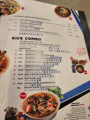 Menu photo 3 Pho City Calgary, AB Menu photo 3 Pho City Calgary, AB