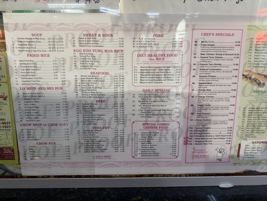 Menu photo 2 Full Yum Carry Out Washington, DC, DC Menu photo 2 Full Yum Carry Out Washington, DC, DC