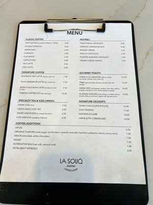 Menu photo 7 La Souq Richardson, TX Menu photo 7 La Souq Richardson, TX