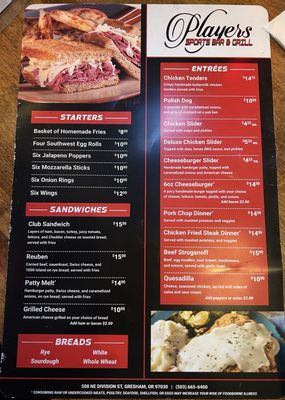 Menu photo 3 Player’s Sports Bar & Grill Gresham, OR Menu photo 3 Player’s Sports Bar & Grill Gresham, OR
