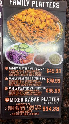 Menu photo 8 Kandahar Grill Hicksville, NY Menu photo 8 Kandahar Grill Hicksville, NY