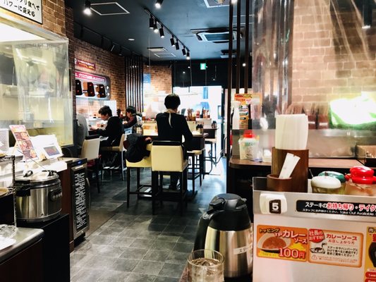 Ikinari Steak Yokohama Nishiguchi 10 Photos Steakhouses 西区岡野1 12 15 横浜市 神奈川県 Japan Restaurant Reviews Phone Number