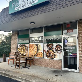 Naija Cafe & Restaurant - African Near Me - Clinton, Maryland Naija Cafe & Restaurant - African Near Me - Clinton, Maryland
