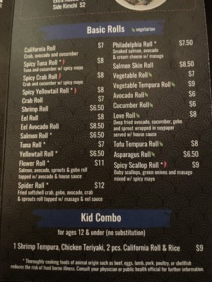 Menu photo 1 Tokai Sushi West Jordan, UT Menu photo 1 Tokai Sushi West Jordan, UT
