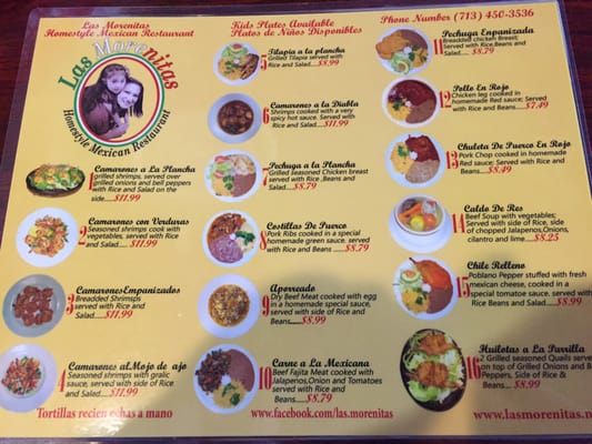 Menu photo 4 Las Morenitas Houston, TX Menu photo 4 Las Morenitas Houston, TX
