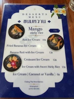 Menu photo 8 Chalong Thai Street Kitchen Las Vegas, NV Menu photo 8 Chalong Thai Street Kitchen Las Vegas, NV
