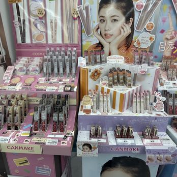 Teso Life - Tons of makeup - Department Stores Near Me - Duluth, Georgia Teso Life - Tons of makeup - Department Stores Near Me - Duluth, Georgia
