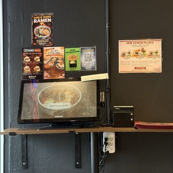 Menya Muso - Kiosk where you order - Ramen Near Me - Kirkland, Washington
