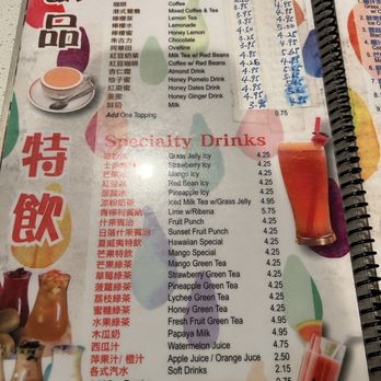 Venus Cafe - Drinks - Hong Kong Style Cafe Near Me - San Francisco, California