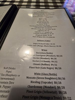 Menu photo 3 Gino's East - Wheaton Wheaton, IL