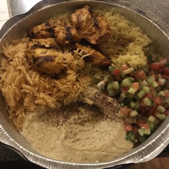 Jamrah Restaurant - Middle Eastern Near Me - Sycamore, Illinois Jamrah Restaurant - Middle Eastern Near Me - Sycamore, Illinois