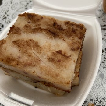 Full House Seafood Restaurant - Pan Fried Turnip Cake - Dim Sum Near Me - Arcadia, California Full House Seafood Restaurant - Pan Fried Turnip Cake - Dim Sum Near Me - Arcadia, California