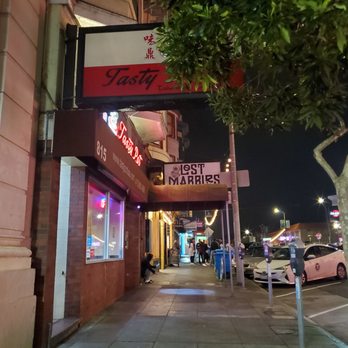 Lost Marbles - Outside - Venues & Event Spaces Near Me - San Francisco, California