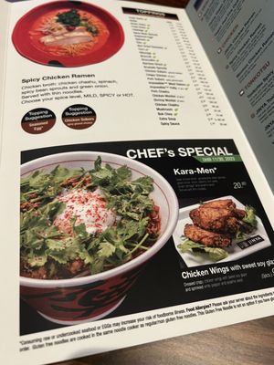 JINYA Ramen Bar - The Parks at Walter Reed by null