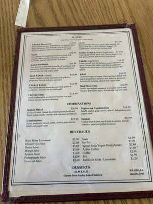 Menu photo 2 Haji-Baba Tempe, AZ