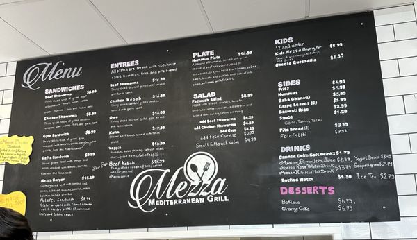 Mezza Mediterranean Grill by null