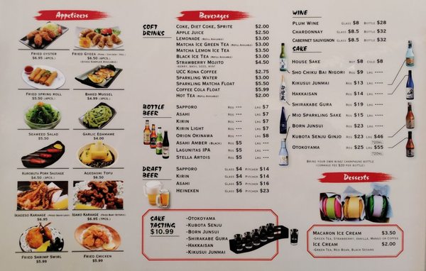 Menu photo 7 IShabu Shabu Redondo Beach, CA Menu photo 7 IShabu Shabu Redondo Beach, CA