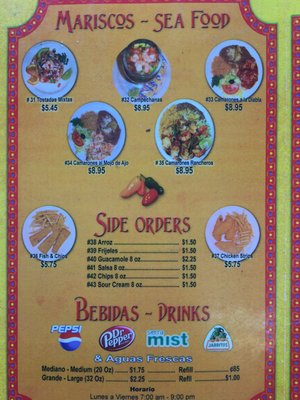 Menu photo 1 El Chilito Canby, OR Menu photo 1 El Chilito Canby, OR