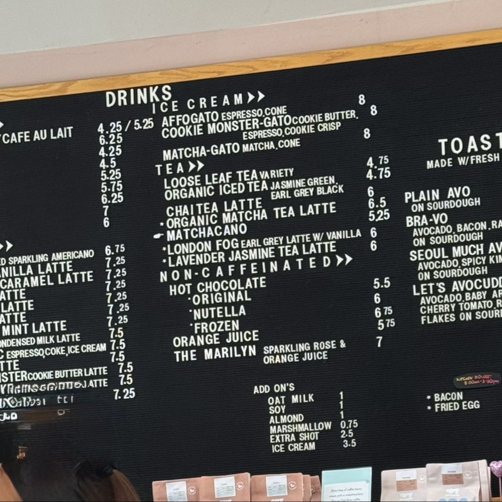 Home Coffee Roasters - Menu 5/2/25 - Coffee & Tea Near Me - San Francisco, California Home Coffee Roasters - Menu 5/2/25 - Coffee & Tea Near Me - San Francisco, California