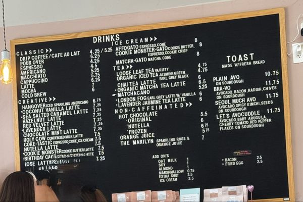 Menu photo 2 Home Coffee Roasters San Francisco, CA Menu photo 2 Home Coffee Roasters San Francisco, CA