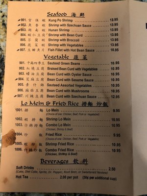 Ming Tree Cafe by null