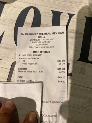 Menu photo 1 Ta'Carbon Mexican Grill Glendale, AZ