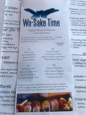 Menu photo 8 Marssa Henderson, NV